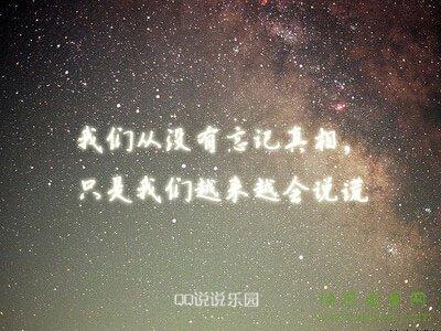 走在月光下