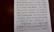 以快乐为话题的作文