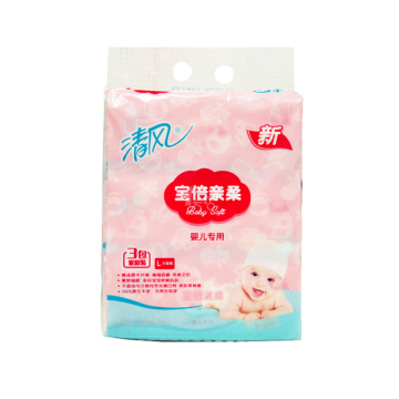 谁说这很酷温柔