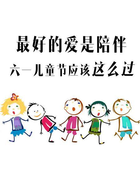 我的青春有爱
