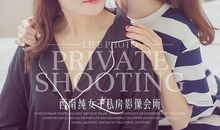 母女间的“战争”