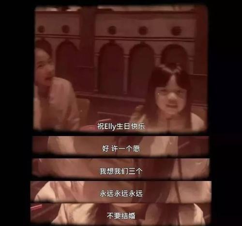 你尊重他人的方式真的很痛苦