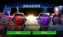 窗户“守护战”