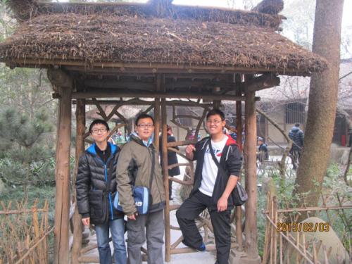 成都游学