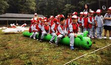 第一次研学旅行