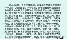 仿写《走一步再走一步》