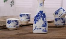 清风明月，净心明眼