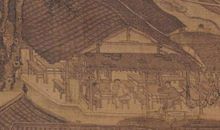 假如我生活在宋代