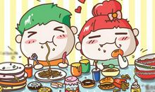 都是贪吃惹的祸