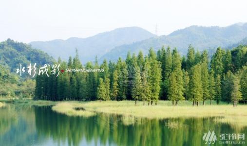 美丽的小香山
