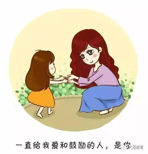 同学我真的很感谢你