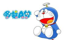 我和哆啦A梦过了一天