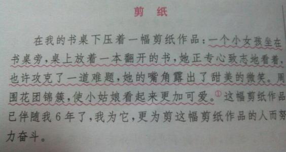 牛郎织女的最新故事
