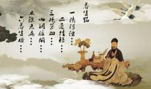 经典让我受益匪浅