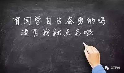 沉老师我想你