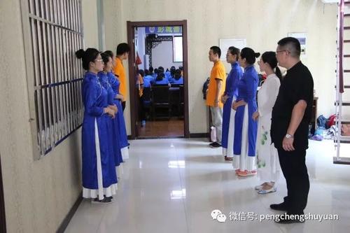 中文学习的脚步
