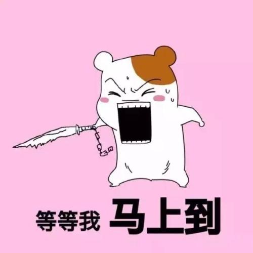 我想这样设计我
