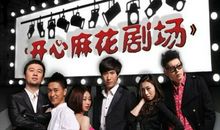 快乐来自于成功