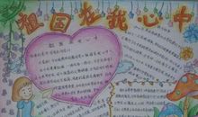 知识就在我身边