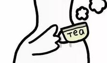 想起那件事我就高兴