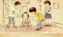 童年里最美好的事