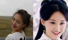 都是牙齿惹的祸