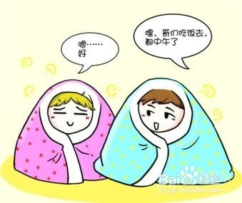 懒惰是一种疾病
