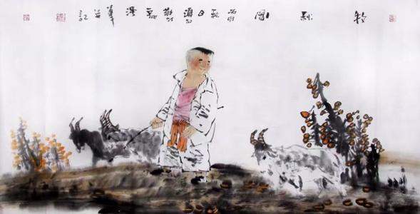 静竹