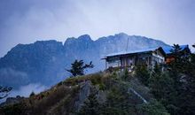 九峰山上的风景