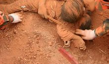 原来这也是父爱