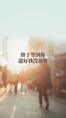这次，我没有放弃
