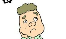 让我苦恼的一件事