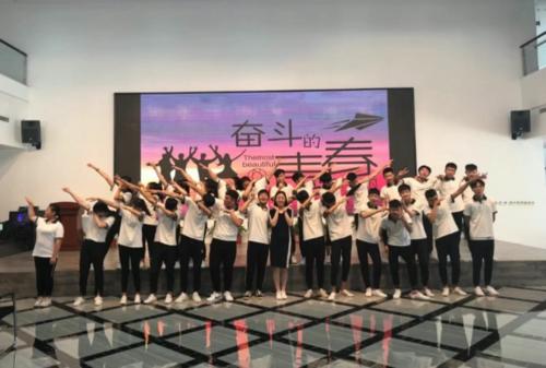 在旅途中实现梦想