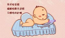 其实那不是理由