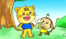 老虎拔牙的故事