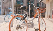 共享单车，加油！