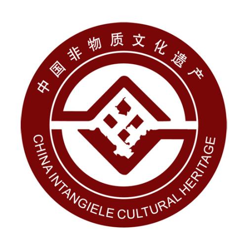 世界遗产