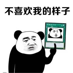 我的表姐