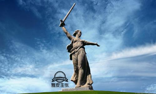 特别的母爱