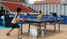 第一次打乒乓球