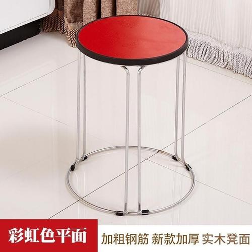 凳子叠叠乐
