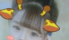 天上掉下来的小瑶妹读后感