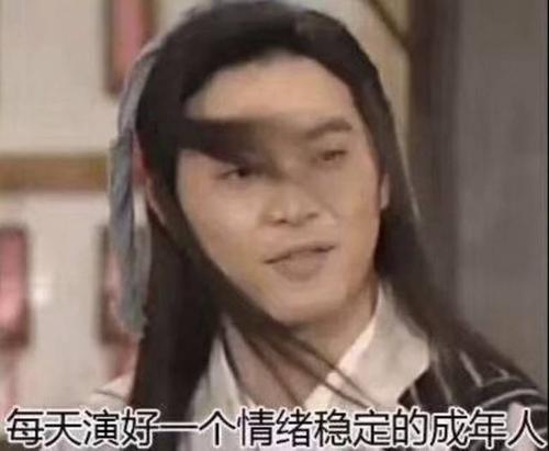 那激动人心的下午