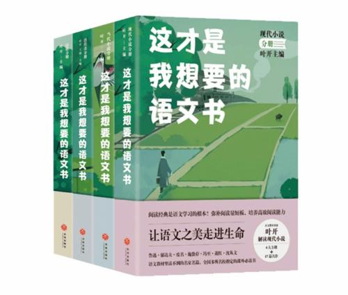 我在这里编辑这份语言文件