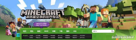 我的世界因你而多彩