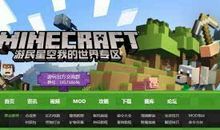 我的世界因你而多彩