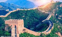 您让我心生敬意