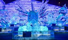 我爱冰雕大世界