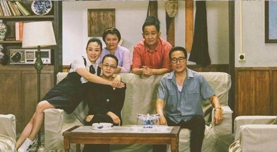 我家的主角