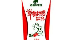 走进百强乳业